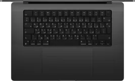 MacBook Pro 16-inch (M4 Pro, 2024)