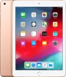 iPad (6th gen) Gold
