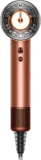Dyson Supersonic Nural