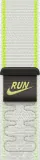 42mm Nike Sport Loop Essential White